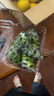 京鮮生 海南香水檸檬 1斤裝 單果70g-90g 生鮮水果 曬單實(shí)拍圖