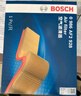 博世（BOSCH）汽車空氣濾芯空氣濾清器空濾空氣格適配 福特蒙迪歐銳界金牛座 曬單實(shí)拍圖