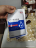 森田凝水保濕面膜玻尿酸保濕鎖水敏感肌可用25g*10片/盒【臨期清倉】 曬單實拍圖