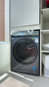 海爾（Haier）滾筒洗衣機(jī)全自動(dòng)10公斤懶人家用云溪4.0家電國(guó)家補(bǔ)貼20%Ai直驅(qū)潔凈 XQG100-BLEG583HU1 曬單實(shí)拍圖