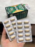 Life Young Health脂質(zhì)體NMN SS+ 21000抗衰核苷酸專(zhuān)利纖體益生菌100億減脂快樂(lè)減重 【60粒四周正裝】NMN SS+ 21000 曬單實(shí)拍圖