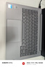 ThinkPad【國家補(bǔ)貼20%】聯(lián)想ThinkBook 14 13代I5-13500H 高性能商務(wù)辦公輕薄筆記本電腦 長效續(xù)航 14英寸 13代i5-13500H標(biāo)壓 高性能本 16G內(nèi)存 512G 曬單實(shí)拍圖