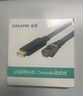 山澤 Console調(diào)試線USB轉(zhuǎn)RJ45控制線交換機路由器配置線適用思科華為騰達TP-LINK路由器轉(zhuǎn)換線強抗干擾 【usb款】黑色1.8米 UR02 曬單實拍圖