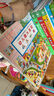 【點讀版】1-4歲幼兒專注力培養(yǎng)游戲書 寶寶專注力1000 全6冊 兒童視覺大發(fā)現(xiàn)游戲書  硬紙板撕不爛繪本  （支持小雞球球豚小蒙點讀筆） 曬單實拍圖