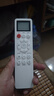 適用于夏新 榮事達 東洋 深松松鵬櫻花威力空調遙控器KFRd-25 35 36GW/PAN5/TYD 曬單實(shí)拍圖