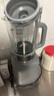 美的（Midea）破壁機(jī) 1.75L大容量家用早餐豆?jié){機(jī) 全自動(dòng)免濾免煮料理機(jī) 多功能智能榨汁機(jī) 大功率快煮 國(guó)家補(bǔ)貼 【加厚隔音杯體】MJ-PB40T42 曬單實(shí)拍圖