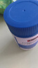 Swisse斯維詩藍(lán)莓葉黃素酯壓片糖果 玉米黃質(zhì)花色苷 成人眼睛營養(yǎng) 60片 曬單實(shí)拍圖