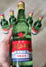 紅星二鍋頭 大二 清香型白酒 56度 750ml*6瓶 整箱裝 純糧口糧酒 曬單實(shí)拍圖