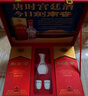 劍南春 水晶劍 52度 500ml*2瓶 帶盒雙支禮盒 濃香型白酒（內(nèi)含禮品袋） 曬單實(shí)拍圖