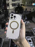 韻寧 適用iPhone16promax手機(jī)殼四角防摔新款蘋(píng)果15pro磁吸充電14plus透明背板13pro高級(jí)感男女保護(hù)套 經(jīng)典白-四角防摔-高透磁吸殼 iPhone16Pro 曬單實(shí)拍圖