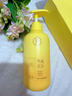 儒意（RUYI）防脫育發(fā)洗發(fā)水500g 生姜側(cè)柏葉固發(fā)控油去屑膏露男女士金榜第1名 曬單實(shí)拍圖