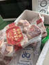 鮮京采【源頭直發(fā)家庭裝】寧夏灘羊肉生鮮7斤家庭組合裝燉煮食材清真 曬單實(shí)拍圖