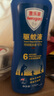 Aerogard 澳樂家驅(qū)蚊噴霧驅(qū)蚊液防蚊花露水澳洲進(jìn)口10%派卡瑞丁175ml基孔肯雅熱 曬單實(shí)拍圖