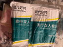ToMill一次性四件套床單被罩枕套旅行酒店旅游雙人加厚床上用品隔臟便攜 曬單實(shí)拍圖