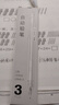 愛(ài)好（AIHAO）學(xué)生鉛筆2b考試專(zhuān)用自動(dòng)鉛筆0.5mm兒童活動(dòng)鉛筆高顏值3支 D945 曬單實(shí)拍圖