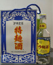 瀘州老窖特曲酒（60版） 濃香型白酒 38度 500mL 2瓶 雙瓶裝 曬單實(shí)拍圖