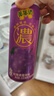 百事可樂 美年達(dá)濃果汁型汽水 玫瑰香葡萄味 330ml*12聽 曬單實拍圖