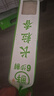 金龍魚(yú)長(zhǎng)粒香大米東北大米稻谷鮮生長(zhǎng)粒香10斤 6步鮮技術(shù)鮮米 曬單實(shí)拍圖