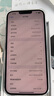 【美版機6期免息】Apple蘋果14iPhone14plus全新美版有鎖 藍(lán)色蘋果 14plus 6.7英寸 128G美版有鎖全新非原盒+開孔 曬單實拍圖