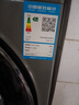 海爾（Haier）滾筒洗衣機(jī)全自動(dòng)超薄平嵌大筒徑一級(jí)能效變頻節(jié)能除菌螨8公斤小戶型洗衣機(jī)以舊換新國(guó)家補(bǔ)貼20% 417mm纖薄+525大筒徑+智能預(yù)約+平嵌視窗 曬單實(shí)拍圖