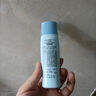 碧柔（Biore）輕透倍護(hù)防曬乳液 SPF50+ PA++++ 真清爽 耐暴汗 單瓶40ml 曬單實(shí)拍圖