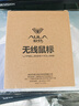 狼蛛（AULA）SC580SE/SC580pro無(wú)線(xiàn)藍牙有線(xiàn)三模鼠標 10000DPI游戲鼠標 輕量化電競鼠標電腦筆記本通用 極夜黑【防滑貼+鼠標墊】 曬單實(shí)拍圖