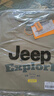 吉普（JEEP）260G重磅純棉短袖T恤男士高支情侶裝上衣夏季圓領(lǐng)潮牌休閑體恤男 曬單實拍圖