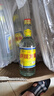 瀘川龍窖 濃香型光瓶白酒 純糧優(yōu)級口糧酒 52度 500mL 1瓶 精品單瓶裝 2023年 曬單實(shí)拍圖