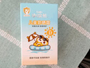小浣熊 兒童防曬霜 物化結合 長效保濕 夏日清透寶寶便攜防曬乳液50g 曬單實拍圖