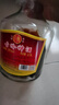 古嶺神酒35度2.5L養(yǎng)生酒中藥材露酒男女黃精人參枸杞低度補酒傳統(tǒng)露酒 35度 2.5L 1瓶 自飲性價比 曬單實拍圖