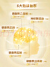 伊利金領(lǐng)冠珍護(hù)【三代OPO好吸收】幼兒A2奶粉3段(1-3歲)900g 曬單實(shí)拍圖