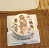 結(jié)婚手絹手帕紅色中式喜帕龍鳳鴛鴦手絹婚禮新娘女方娘家陪嫁 龍鳳*5+鴛鴦*5（10條裝） 曬單實(shí)拍圖