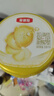 伊利奶粉珍護(hù)4段900g升級(jí)800ga2奶源四段兒童配方牛奶粉3-6歲 四段800g 曬單實(shí)拍圖