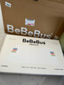 bebebus兒童枕頭6-10歲寶寶枕頭嬰兒分區(qū)護(hù)頸護(hù)脊枕透氣可水洗小學(xué)生枕頭 曬單實(shí)拍圖