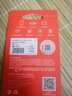 愛國者（aigo）128GB內(nèi)存卡TF（MicroSD）存儲(chǔ)卡A1 U3 V30 4K行車記錄儀&監(jiān)控?cái)z像頭手機(jī)平板相機(jī)游戲機(jī)儲(chǔ)存卡 T0 曬單實(shí)拍圖