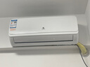 申花空調補貼 節能空調掛機 家用 壁掛式 臥室出租屋 省電變頻  以舊換新 安靜低音快速冷暖獨立除濕 1匹 一級能效 【單冷】全銅管 上門(mén)安裝 送貨入戶(hù) 曬單實(shí)拍圖