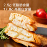 京東京造黑椒鯛魚(yú)排500g  低脂高蛋白羅非魚(yú)排魚(yú)柳煎油炸早餐無(wú)骨無(wú)刺輕食 曬單實(shí)拍圖
