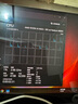零刻「靜享未來 AIPC」GTR9 Pro迷你主機(jī) AMD AI MAX+ 395AI算力中心8060S游戲電競設(shè)計(jì)渲染臺式電腦 冰霜銀 128G+2T 曬單實(shí)拍圖