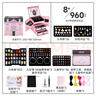 mobee小女孩玩具 6-14歲 手工DIY串珠禮盒手鏈高檔 女孩六一生日禮物 美麗星堡5層收納禮盒（960pcs） 曬單實(shí)拍圖