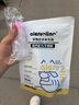 寵物羊奶粉貓咪袋裝幼貓小貓新生小狗狗幼犬通用哺乳期懷孕補鈣營(yíng)養品補充劑送奶瓶 袋裝羊奶粉200g嘗鮮裝+奶瓶 曬單實(shí)拍圖