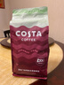 COSTA咖世家咖啡豆門店同款豆美式拿鐵中烘100%阿拉比卡巴西單品豆1kg 曬單實拍圖