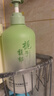 范泳辰氨基酸洗發(fā)水控油蓬松柔順去屑洗頭膏洗發(fā)露男女士留香800ml 曬單實(shí)拍圖