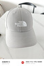 The North Face北面情侶Classic 66棒球帽運(yùn)動(dòng)帽遮陽(yáng)防護(hù)戶外4VSV 灰色/A91 曬單實(shí)拍圖