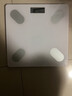 小米部依體重秤體脂秤電子秤蘋果安卓適用家用精準高精度學生宿舍小型人體稱減肥體重秤人體秤 智能體重秤-充電款-羊脂白 曬單實拍圖