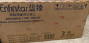 美贊臣藍(lán)臻3段奶粉幼兒配方(12-36月) 實證乳鐵蛋白【新國標(biāo)升級】 820g*6罐 曬單實拍圖
