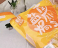 華味亨鹽焗南瓜子500g/袋堅果炒貨獨立小包裝炒熟每日堅果團購零食1斤裝 曬單實拍圖