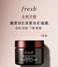 Fresh【李昀銳同款】馥蕾詩(shī)紅茶緊致提拉睡眠面膜30ml緊致塑顏 送女友 曬單實(shí)拍圖