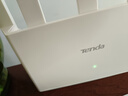 Tenda騰達(dá)路由器【滿血WiFi6+】升級立式AX3000千兆穿墻王:信號增強(qiáng)無線家用Mesh放大器國家補(bǔ)貼云霄白 曬單實拍圖