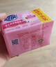 超能 內(nèi)衣專用皂 202g*2塊 天然椰油 貼身衣物 抑菌去異味 曬單實拍圖