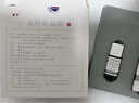楚克 五妙水仙膏10g/盒國藥準(zhǔn)字號混懸劑旗艦店色素痣瞼黃疣絲狀疣扁平疣 曬單實(shí)拍圖